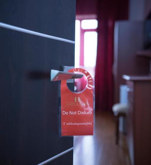 스탠다드 싱글 룸, Capital