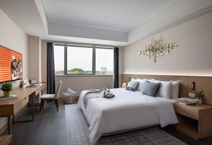 Студио Executive, Citadines New District Wuxi