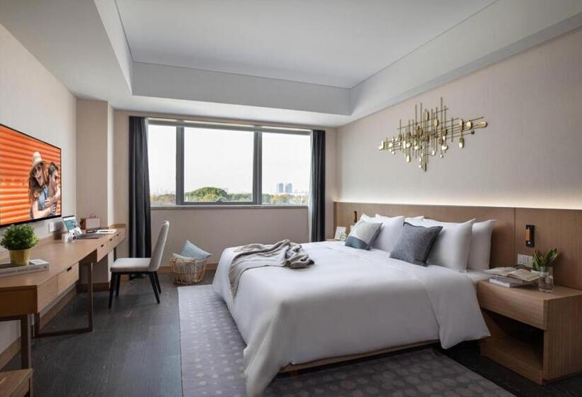 이그제큐티브 스튜디오, Citadines New District Wuxi