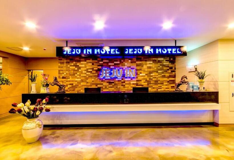 Семейный Номер Deluxe, Jeju In