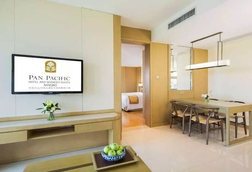 スイート, Pan Pacific Serviced Suites Ningbo