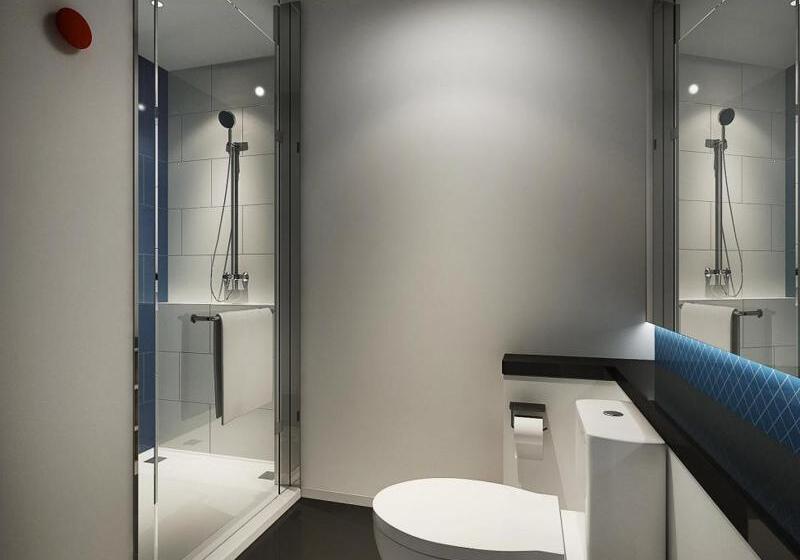 Номер Стандарт Кровать Кинг Адаптированный для Инвалидов, Holiday Inn Express Nantong North Gateway, An Ihg