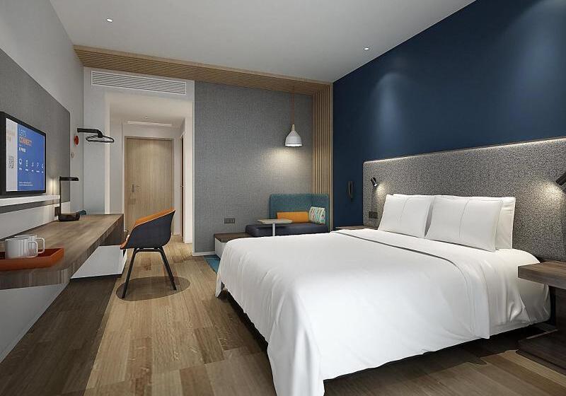 身障者適用キングサイズベッドルーム, Holiday Inn Express Nantong North Gateway, An Ihg