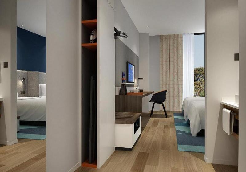 Номер Стандарт Кровать Кинг Адаптированный для Инвалидов, Holiday Inn Express Nantong North Gateway, An Ihg