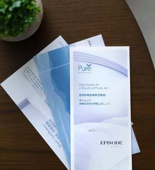 اتاق استاندارد با تخت بزرگ, Episode Hsinchu Jdv By Hyatt