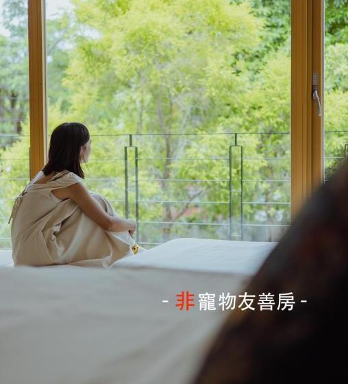 اتاق لوکس, Dao Villa