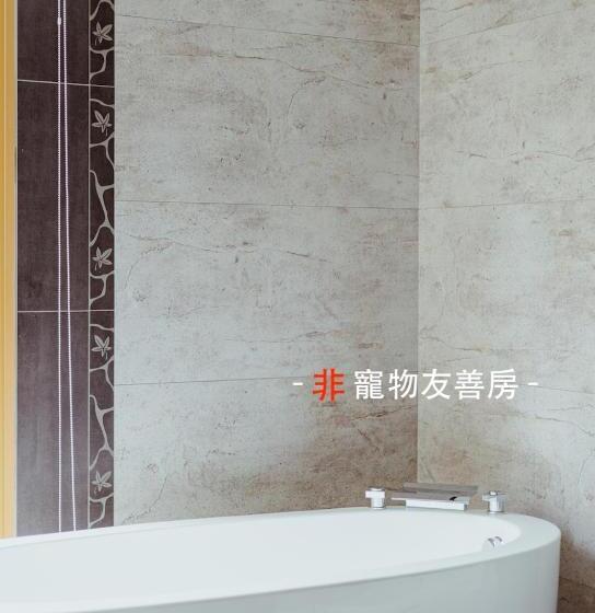 اتاق لوکس, Dao Villa