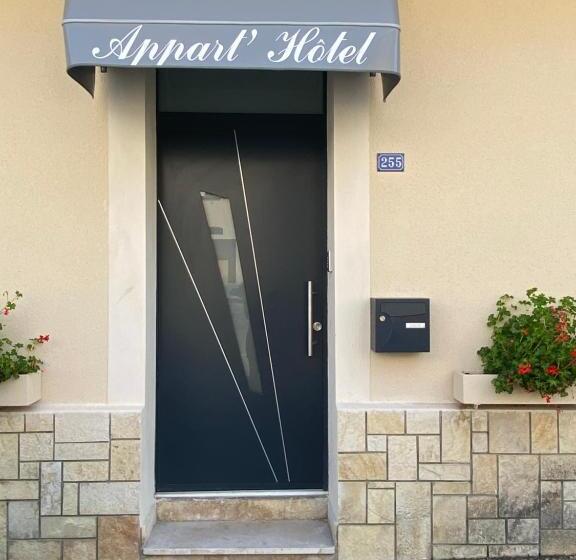 Апартаменты 1 Спальня, Appart’hôtel Les Perles Du Lac