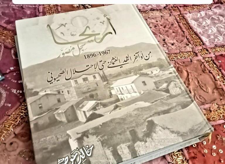 اتاق استاندارد, Bnb La Luna Entire Apartment