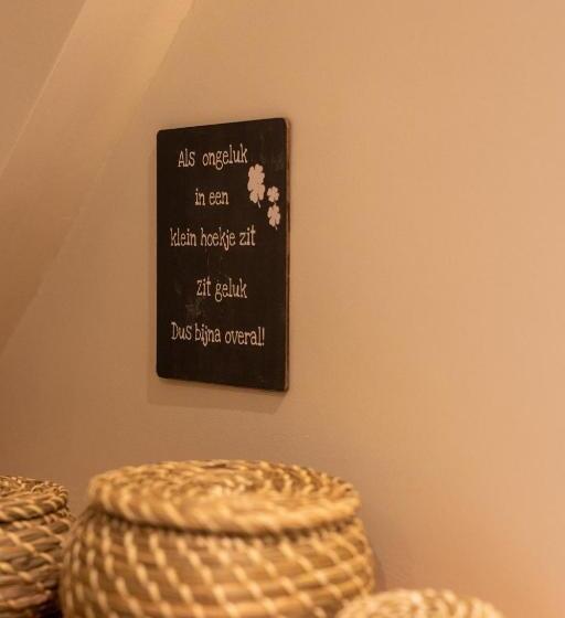 חדר סטנדרט, T Greefsch Geluck