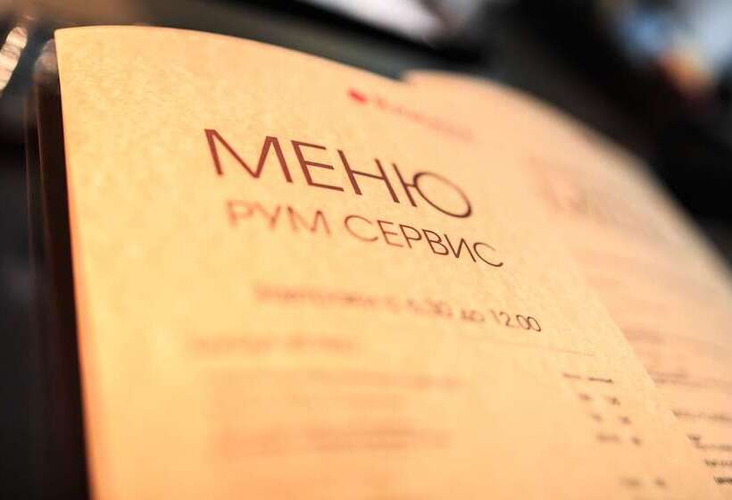 带2个双人床的标准工作室, Ramada By Wyndham Kazan City Center