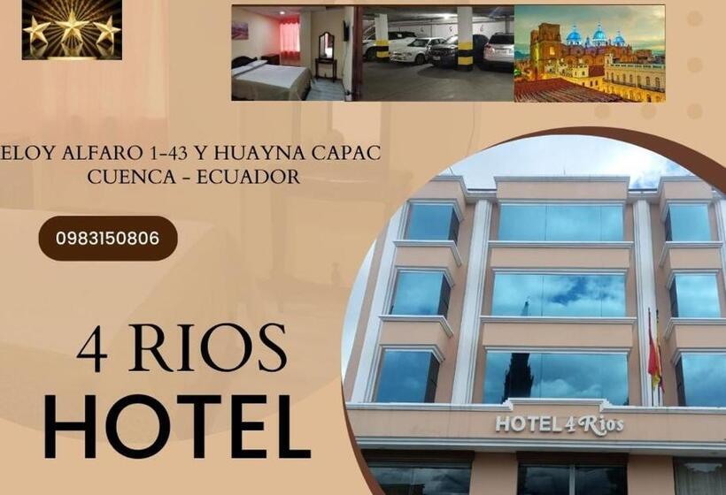 Номер Стандарт 2 Двуспальные Кровати, 4 Rios