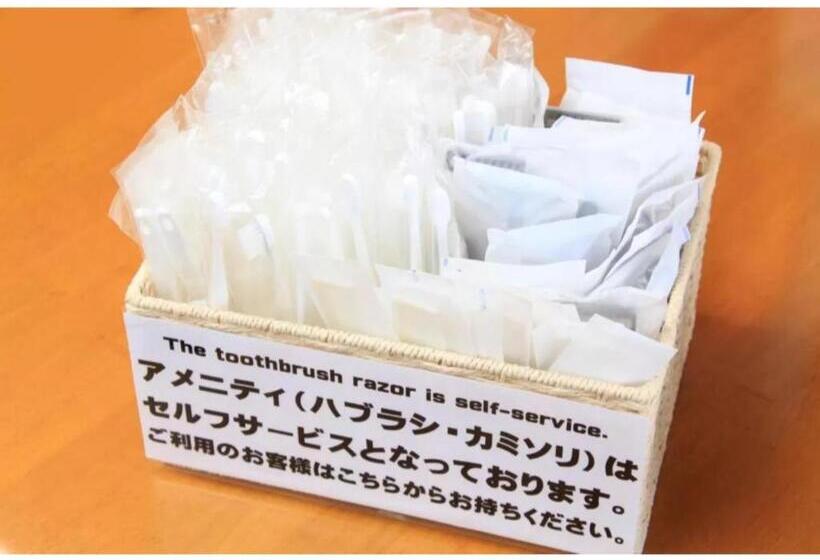 Студия Стандарт, Fujinomiya Green Hotel   Vacation Stay 19032v