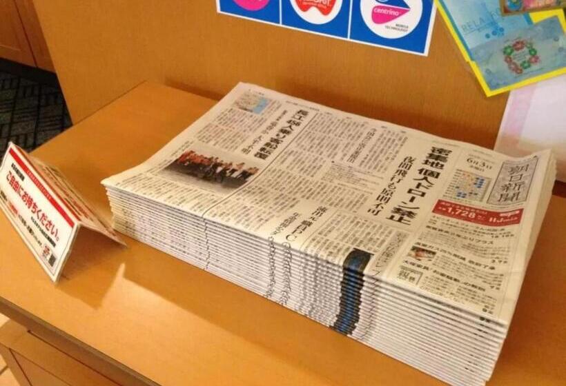 استودیوی استاندارد, R&b Hotel Sendai Hirosedori Ekimae Vacation Stay 15197v