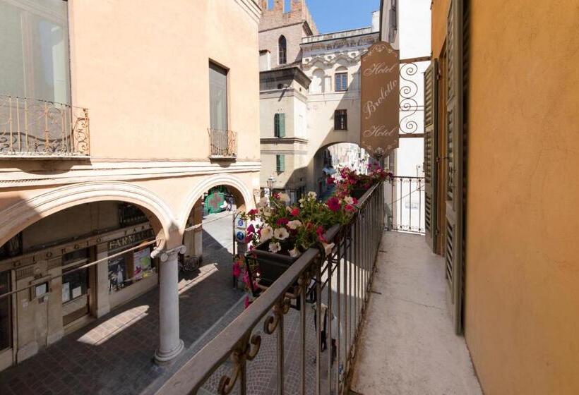 小型套房, Broletto