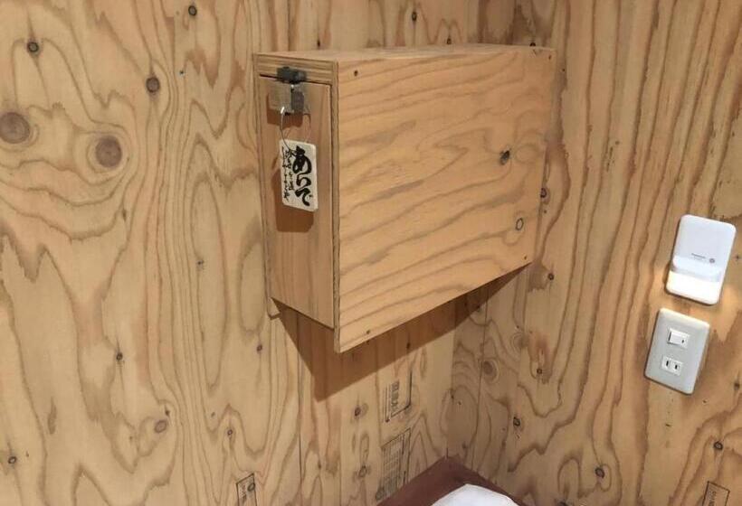 标准工作室, Guesthouse Otaru Wanokaze Triple Room / Vacation Stay 32203