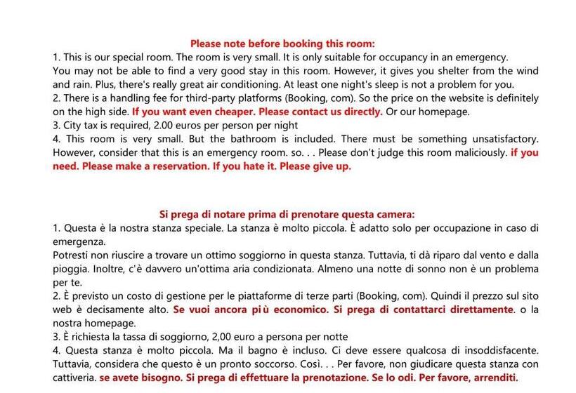 经济房, Ciclamino Siracusa