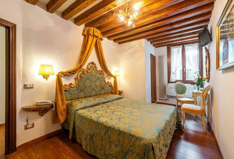 اتاق کلاسیک, Al Vagon