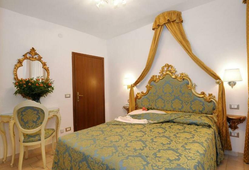 اتاق کلاسیک, Al Vagon