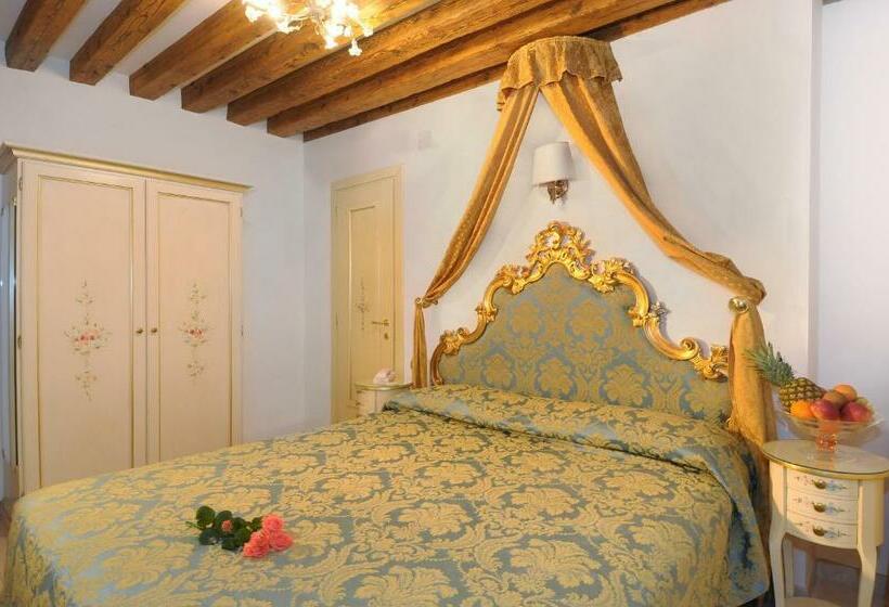 اتاق کلاسیک, Al Vagon