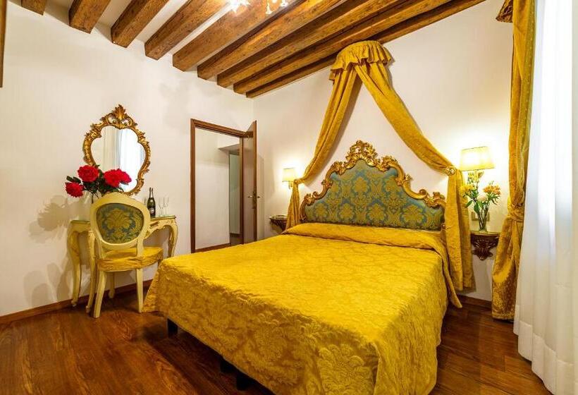 اتاق کلاسیک, Al Vagon