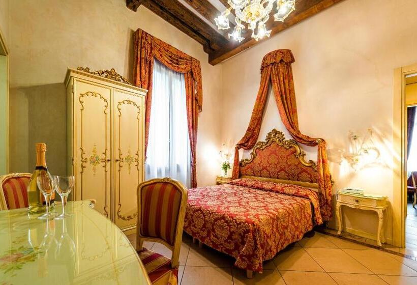 اتاق سوپریور, Al Vagon