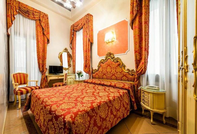 اتاق سوپریور, Al Vagon