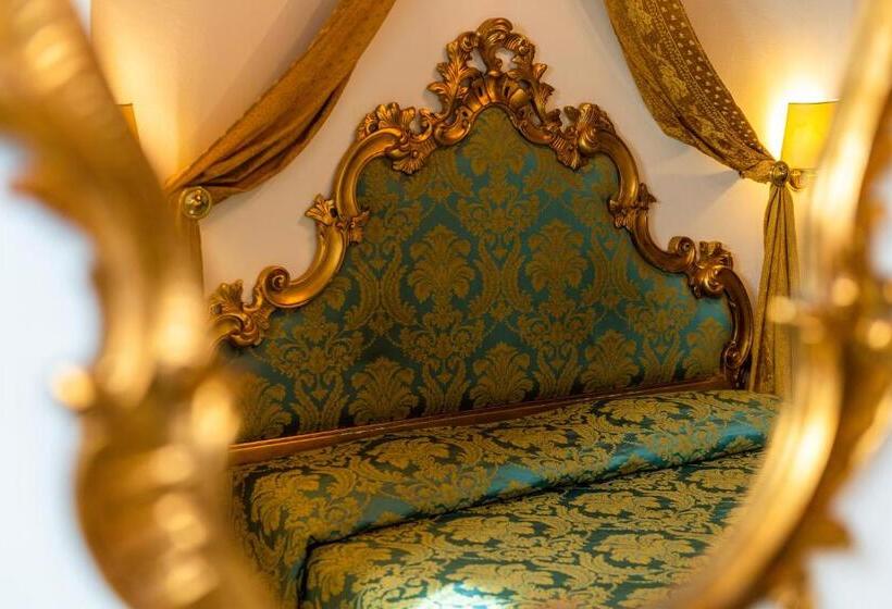 اتاق سوپریور, Al Vagon