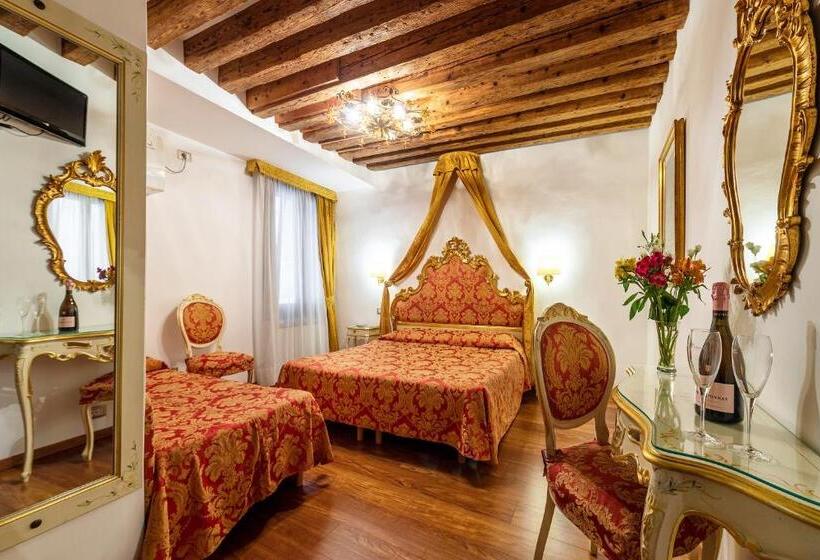 اتاق سوپریور, Al Vagon