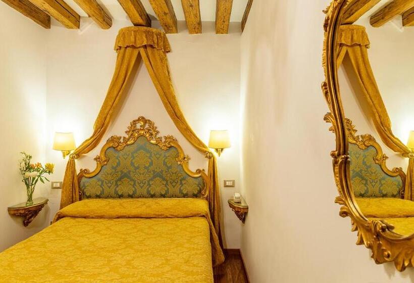 اتاق اکونومی, Al Vagon