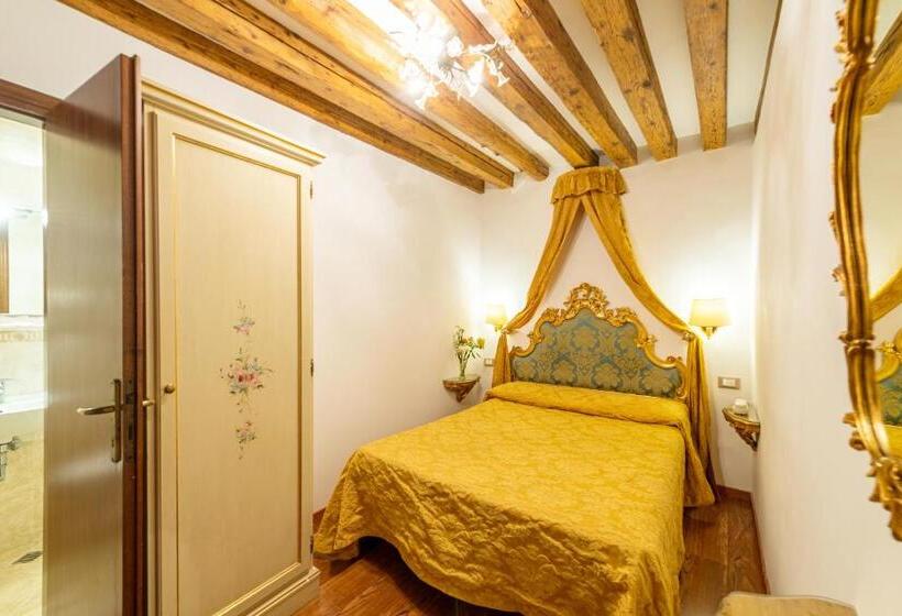 اتاق اکونومی, Al Vagon