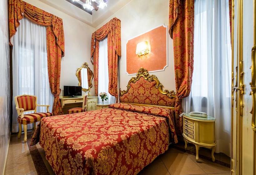 اتاق سوپریور, Al Vagon