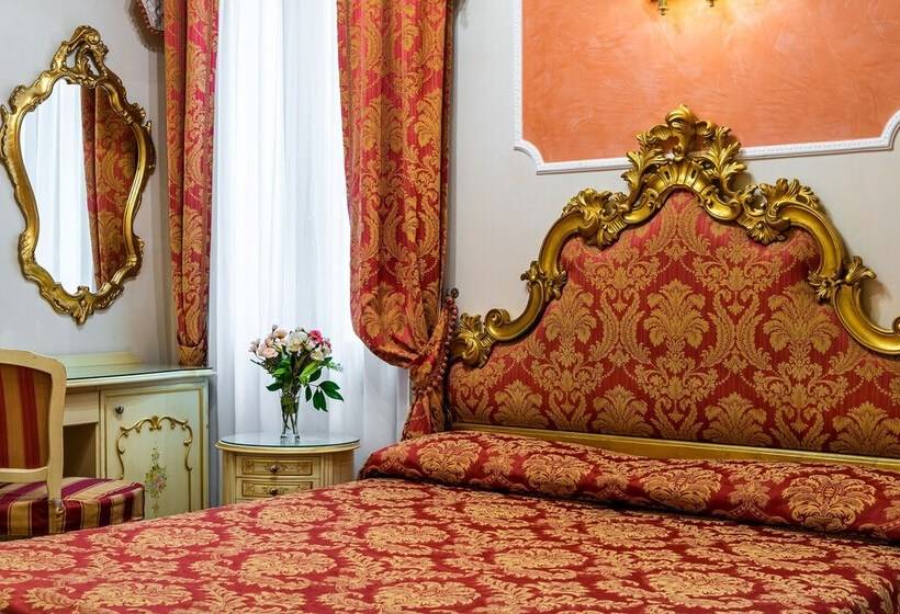 اتاق سوپریور, Al Vagon