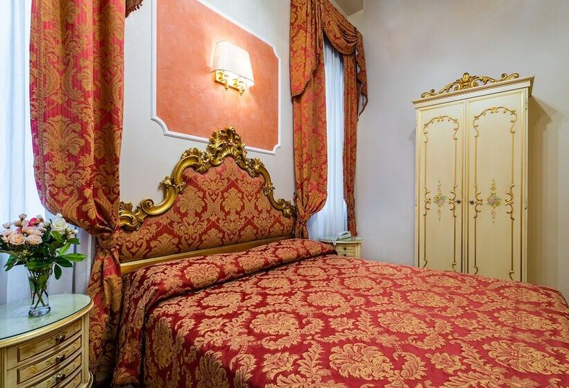 اتاق سوپریور, Al Vagon