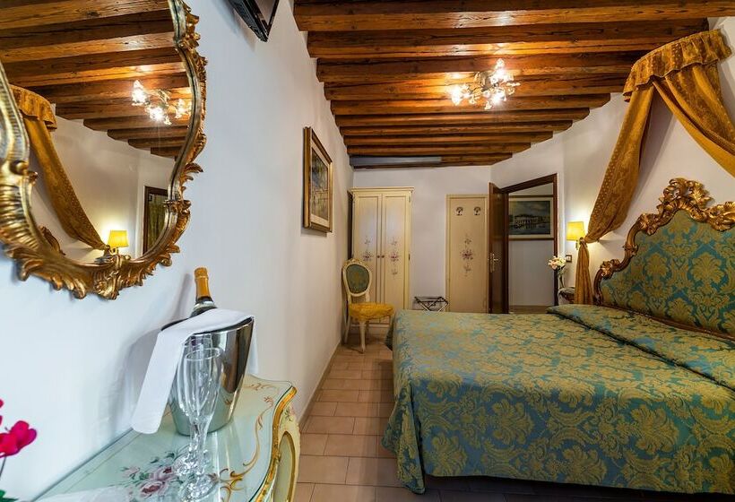 اتاق کلاسیک, Al Vagon