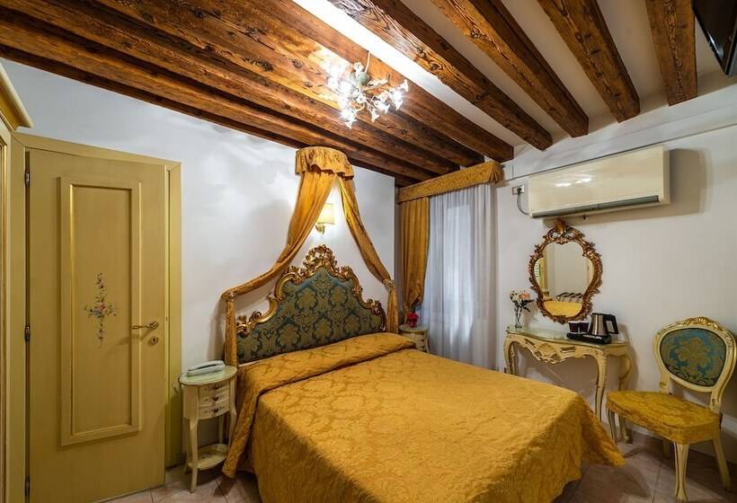 اتاق کلاسیک, Al Vagon