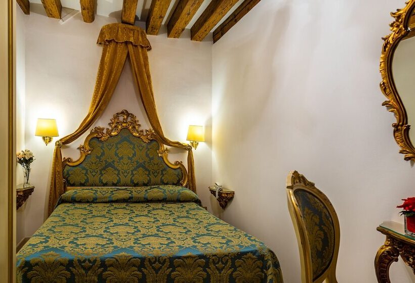 اتاق اکونومی, Al Vagon