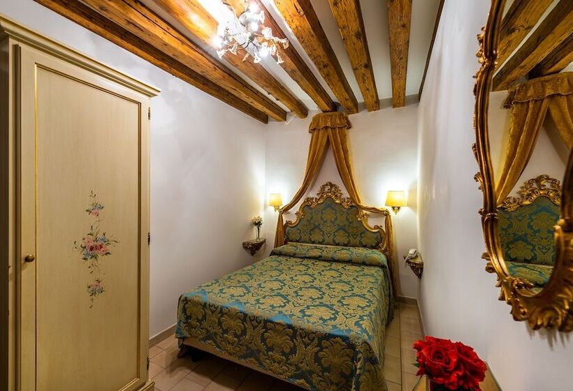 اتاق اکونومی, Al Vagon