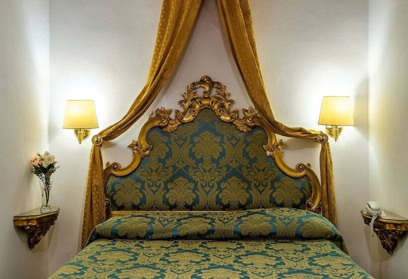 اتاق اکونومی, Al Vagon