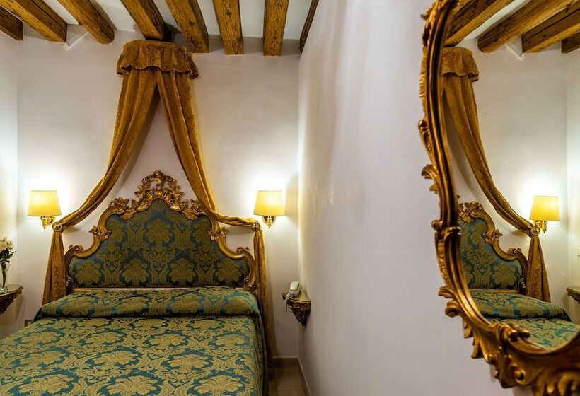 اتاق اکونومی, Al Vagon