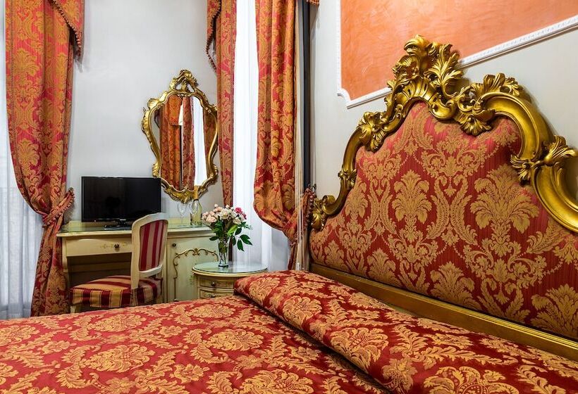 اتاق سوپریور, Al Vagon