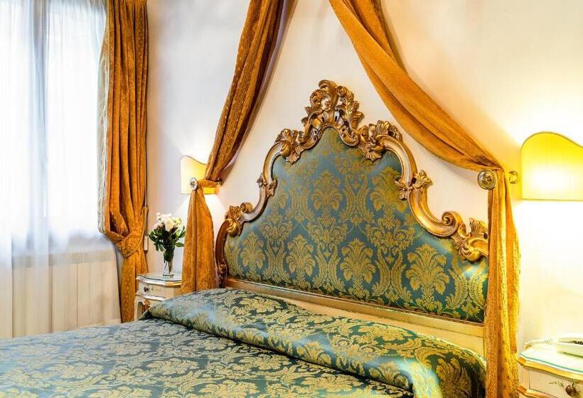 اتاق کلاسیک, Al Vagon