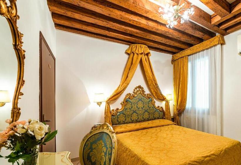 اتاق کلاسیک, Al Vagon