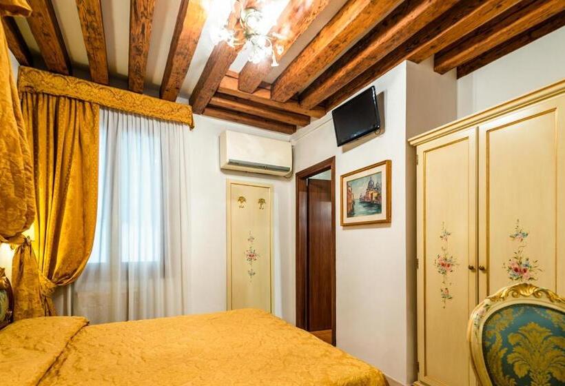 اتاق کلاسیک, Al Vagon