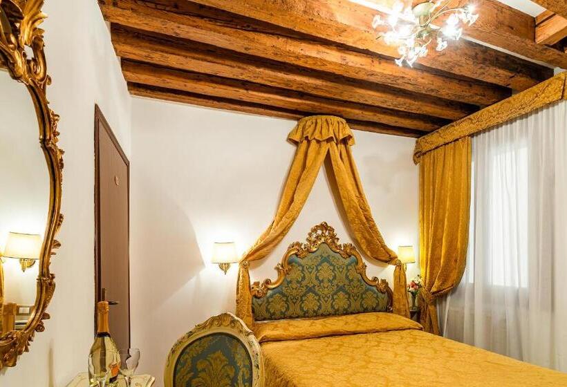 اتاق کلاسیک, Al Vagon