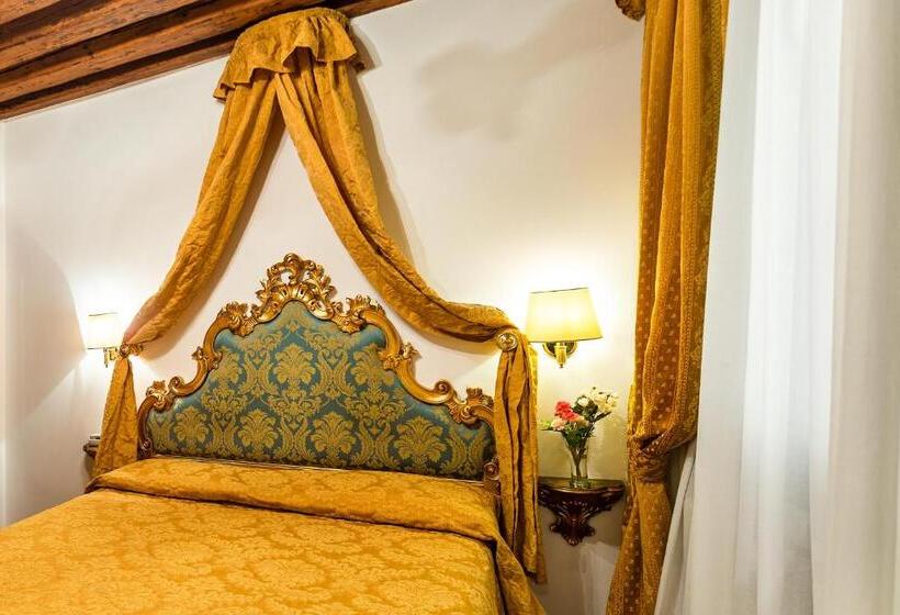 اتاق کلاسیک, Al Vagon