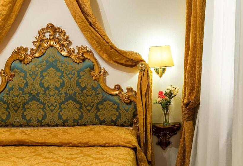 اتاق کلاسیک, Al Vagon