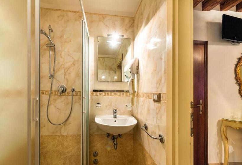 اتاق سوپریور, Al Vagon