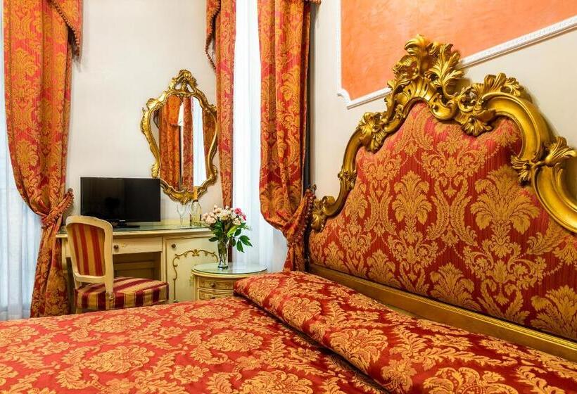 اتاق سوپریور, Al Vagon