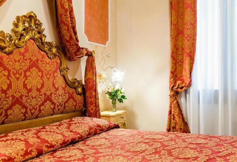 اتاق سوپریور, Al Vagon